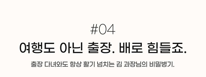 840_010_남녀노소_07
